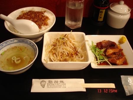 c0022340_12223788.jpg