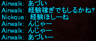 f0031243_17435175.gif