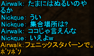 f0031243_17462658.gif