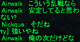 f0031243_17472760.gif