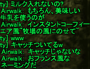 f0031243_17482546.gif