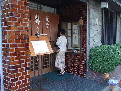 f0068649_20505750.jpg