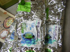 c0081552_15392638.jpg