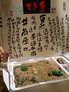 a0064865_23363570.jpg