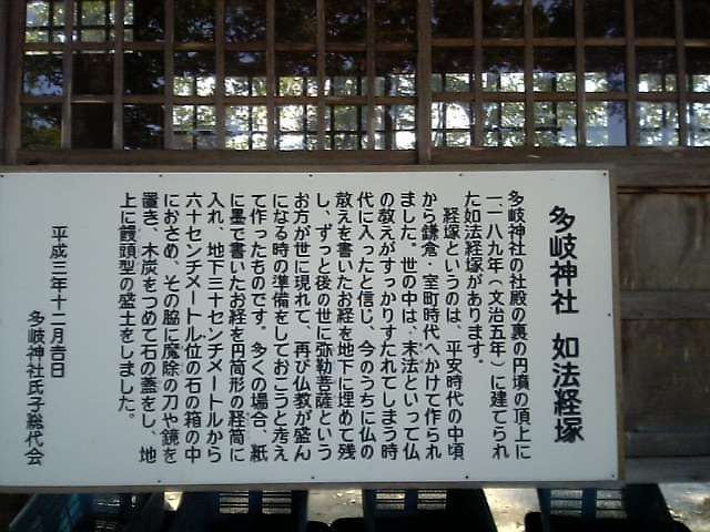 f0004379_10551175.jpg