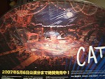 f0015381_5522675.jpg