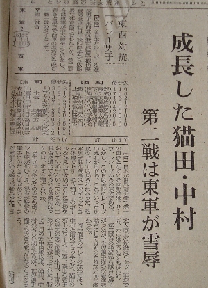 f0003283_15244389.jpg