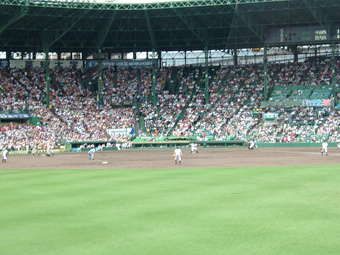 e0061584_2326339.jpg