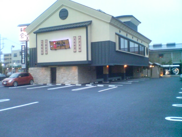 b0082086_18214575.jpg