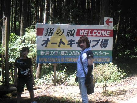 c0031794_9262781.jpg
