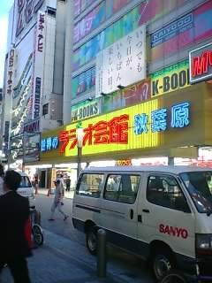 e0068904_2283077.jpg