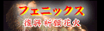 b0006210_1262590.gif