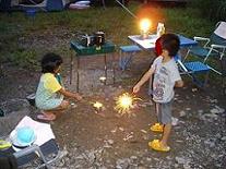 c0080913_1023675.jpg