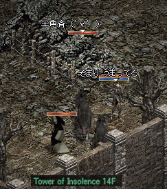 b0081828_174869.gif