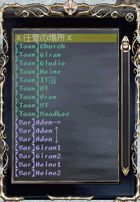 b0081828_191054.gif