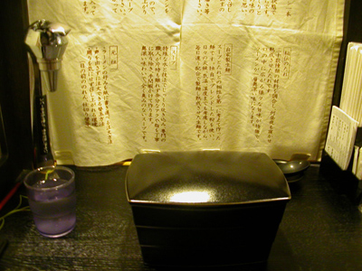 c0022231_22555457.jpg