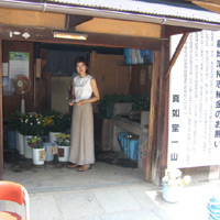 d0033734_10532575.jpg