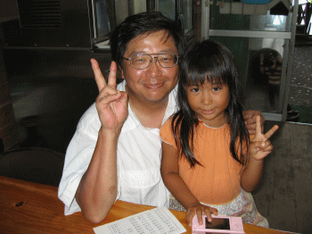 b0100637_15552543.gif