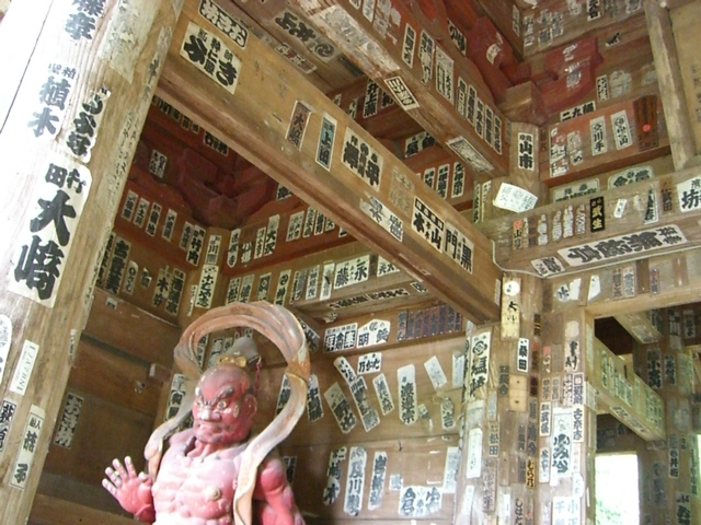 e0018777_026515.jpg