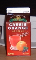 a0027598_2151059.jpg