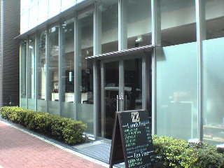 d0029198_21504591.jpg