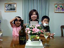 b0063313_1129956.jpg