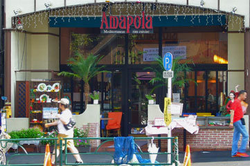 f0056516_203228.jpg