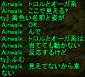 f0031243_846205.gif