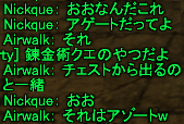 f0031243_8491245.gif