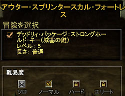 f0031243_8504165.jpg
