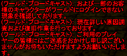 f0031243_8505285.gif