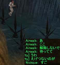 f0031243_8514771.jpg
