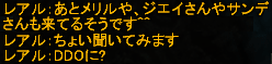 f0031243_8521389.gif
