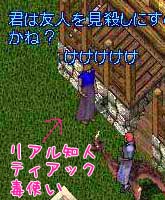 f0031243_8595721.jpg