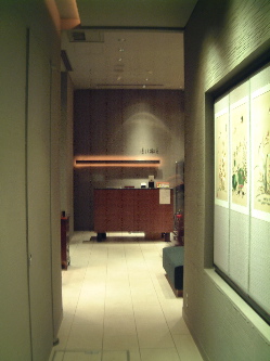 e0016164_2293138.jpg