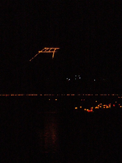 b0080789_13465456.jpg