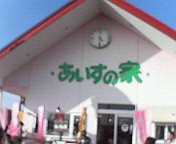 e0017290_15485680.jpg