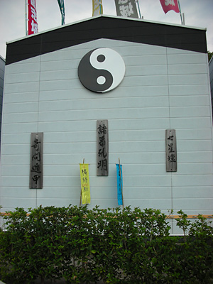 c0060593_21244181.jpg