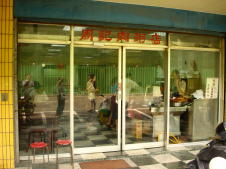 f0038904_21554186.jpg