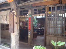 f0038904_224898.jpg