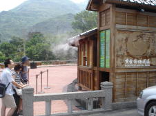 f0038904_233385.jpg
