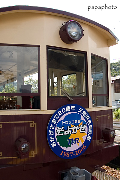 f0041908_0483315.jpg