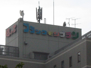 c0032530_9104089.jpg