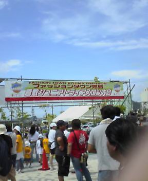 b0082834_21222270.jpg