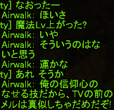 f0031243_12551915.gif