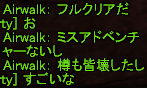 f0031243_12553351.gif