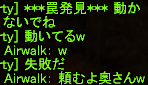 f0031243_1256167.gif