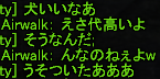 f0031243_1256720.gif