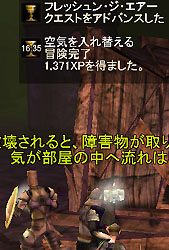 f0031243_131132.jpg