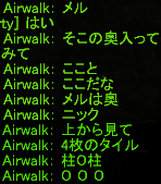 f0031243_1312542.gif